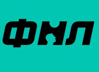 Опрос на тему вашего отношения к футболу