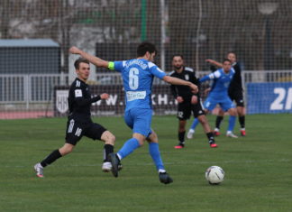 «Динамо» на выезде уступило «Кубани Холдинг»