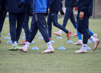 У «Динамо» начался четвертый зимний сбор