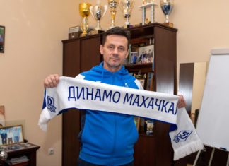 Горан Алексич назначен главным тренером «Динамо»