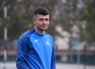 «Динамо» и Георгий Базаев завершили сотрудничество