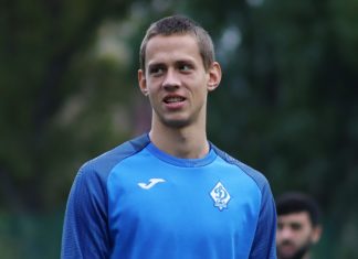 «Динамо» и Кирилл Донцов завершили сотрудничество