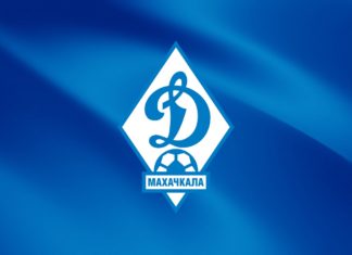 Соболезнования