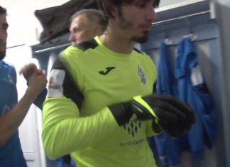 «Чайка» – «Динамо». Другой ракурс