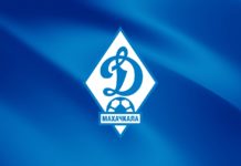 Заявление генерального директора «Динамо»
