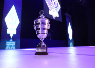 Чествование «Динамо». Как это было (ФОТО)