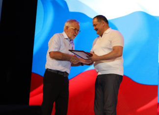 Президент «Динамо» награжден государственной наградой Республики Дагестан