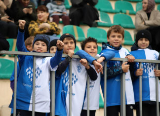 Информация о времени отъезда автобуса болельщиков на матч «Алания» – «Динамо» в Грозный