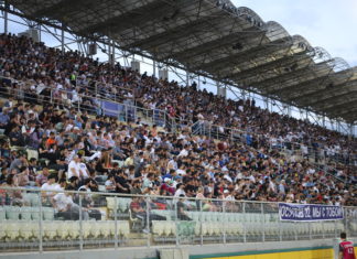 Информация о бесплатном транспорте для болельщиков и точках продажи атрибутики в день матча «Динамо» – «Шинник»