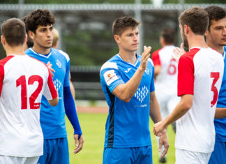 «Динамо» – «Машук-КМВ» Пятигорск – 0:0. Видеообзор