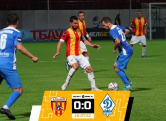 Видеообзор матча «Алания» – «Динамо» (0:0)