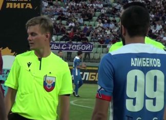 «Динамо» – «Велес». Другой ракурс