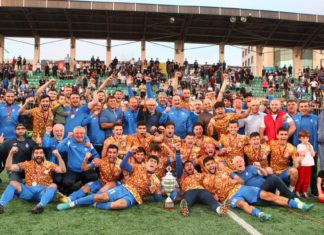 Приглашаем болельщиков на чествование «Динамо»