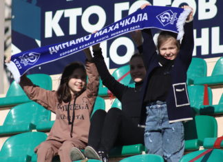 Конкурс от «Динамо» – «Самая, самая!»