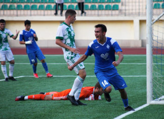 Дэвид Бигулаев перешел на правах аренды в «Динамо-Ставрополь»