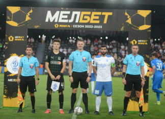 «Динамо» на выезде обыграло «Краснодар-2»