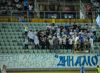 «Динамо» – «Шинник». Фоторепортаж. Vol. 1