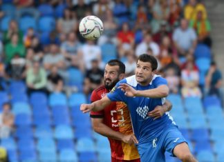 «Арсенал» – «Динамо» – 1:1. Видеообзор матча