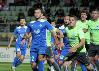 «Динамо» – «Родина». Видеообзор