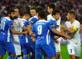 «КАМАЗ» – «Динамо». Видеообзор