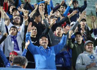 «Динамо» – «Уфа». Фоторепортаж