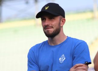 «Динамо» и нападающий Арсен Вагидов завершили сотрудничество