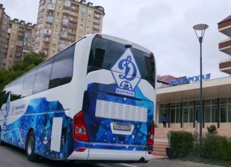 ФК «Динамо» и LIMMA Group представляют… (ВИДЕО)