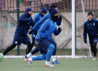 «Динамо» начало работу на втором зимнем сборе