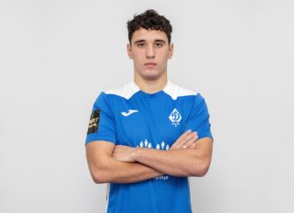 Руслан Лисакович подписал контракт с «Динамо»