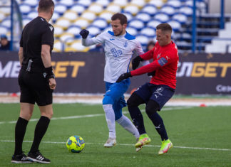 «Динамо» на выезде обыграло «СКА-Хабаровск»