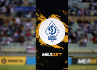 На матче «Динамо» во второй раз в сезоне будет работать система VAR