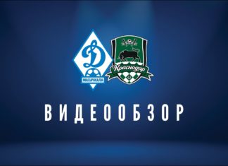 «Динамо» (Махачкала) – «Краснодар-2». Видеообзор матча