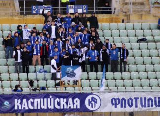 Информация о билетах на матч «СКА-Хабаровск» – «Динамо»