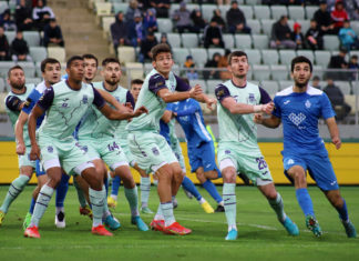 «Динамо» в пятницу сыграет на выезде с «Уфой»