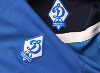 Где купить атрибутику «Динамо»