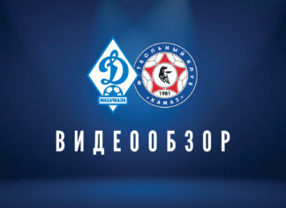 «Динамо» – «КАМАЗ» – 1:0. Видеообзор