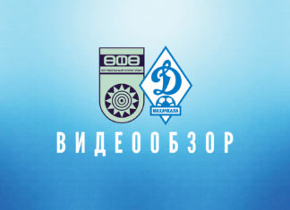«Уфа» – «Динамо» – 0:0. Видеообзор матча