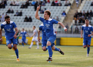 «Динамо» выиграло у «Нефтехимика»