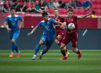 «Рубин» – «Динамо». Видеообзор