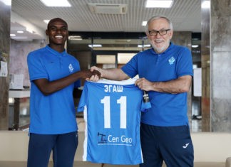 Эгаш Касинтура подписал трехлетний контракт с «Динамо»