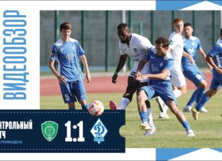 «Ахмат» – «Динамо» – 1:1. Видеообзор матча