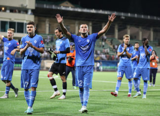 «Динамо» выиграло у «Кубани»