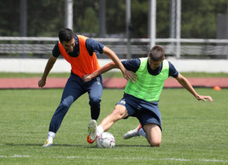 У «Динамо» завершилась предсезонная подготовка