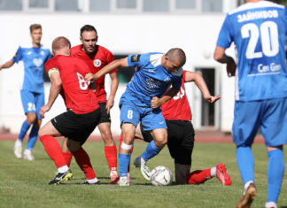 «Динамо» выиграло у «Форте» в контрольном матче