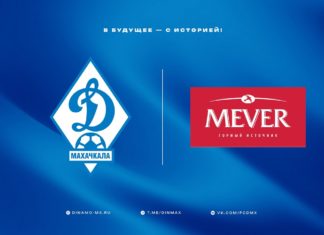 Компания Mever стала официальным партнeром ФК «Динамо»