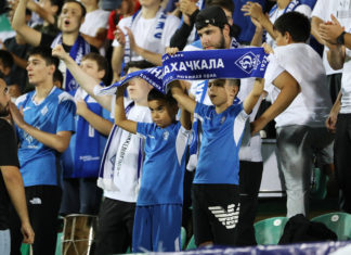 «Динамо» – «Шинник». Фоторепортаж