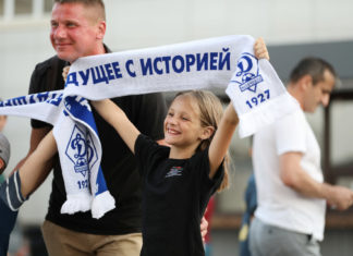 «Динамо» – «КАМАЗ». Фоторепортаж