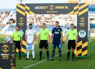 «Волгарь» – «Динамо». Видеообзор