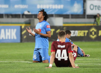 «Динамо» – «Сокол». Другой ракурс