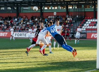 «Форте» – «Динамо». Видеообзор